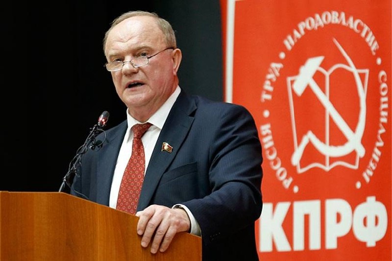 Урусат "Чlехи дяведин" вилик ква.